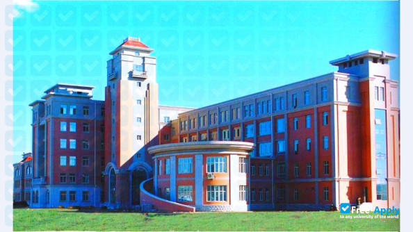 Foto de la Bohai University #8