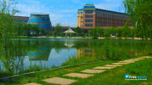 Foto de la Bohai University #3