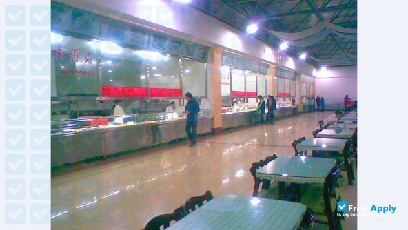 Foto de la Bohai University #13