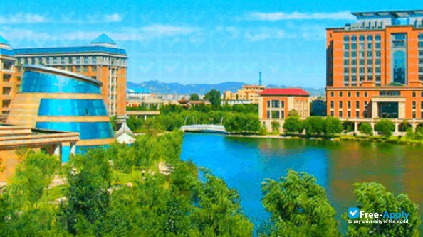 Foto de la Bohai University #11