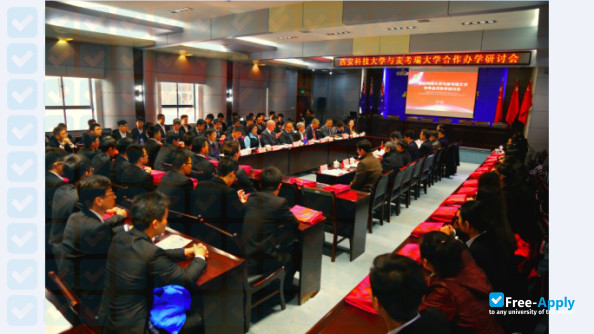 Foto de la Xi'An University of Science & Technology #7