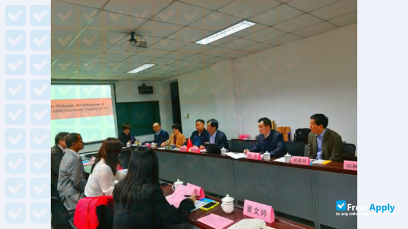 Foto de la Xi'An University of Science & Technology #4