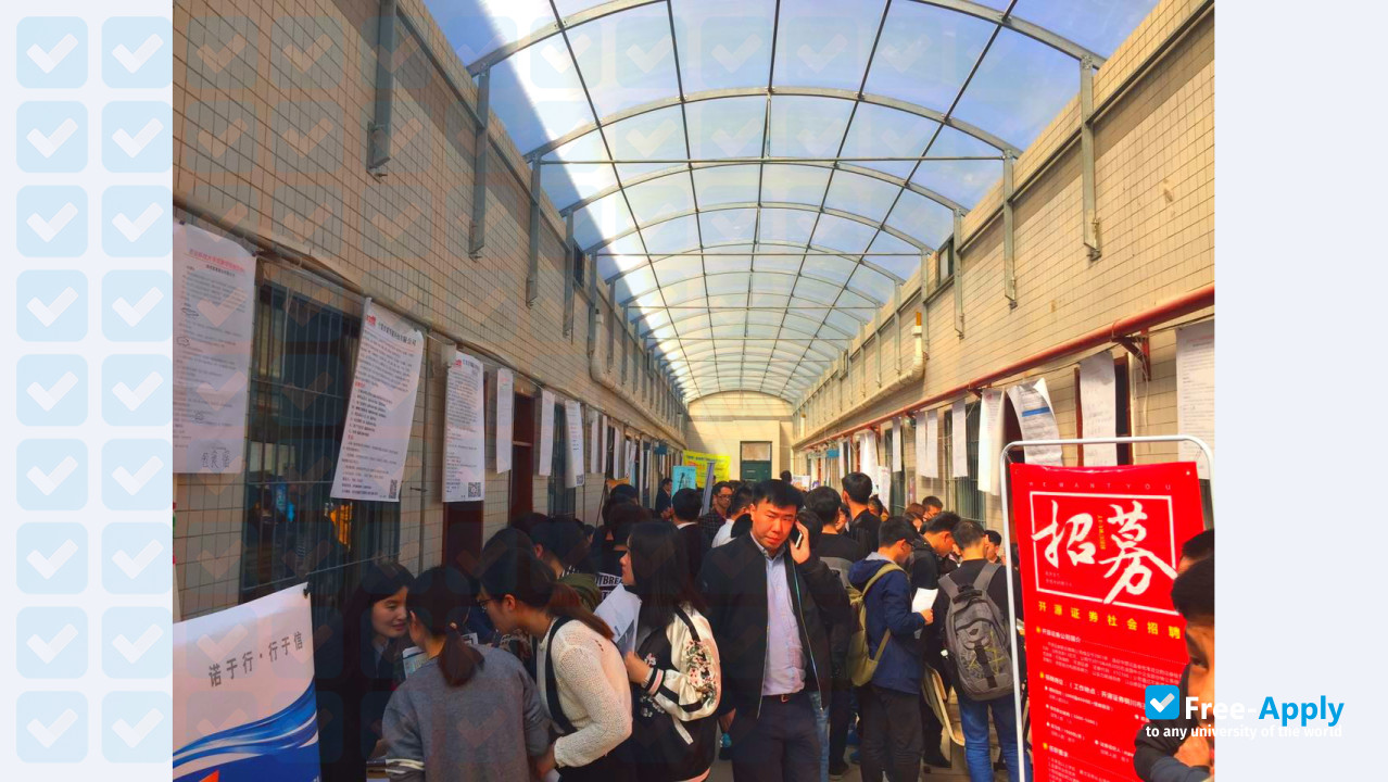 Foto de la Xi'An University of Science & Technology #12