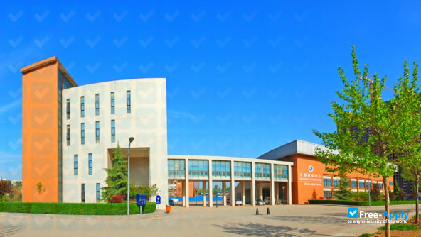 Foto de la Xi'An University of Science & Technology #8