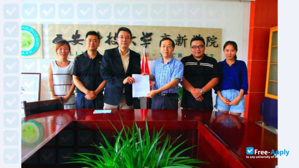 Foto de la Xi'An University of Science & Technology #6