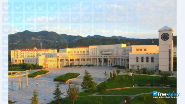 Foto de la Xi'An University of Science & Technology #11