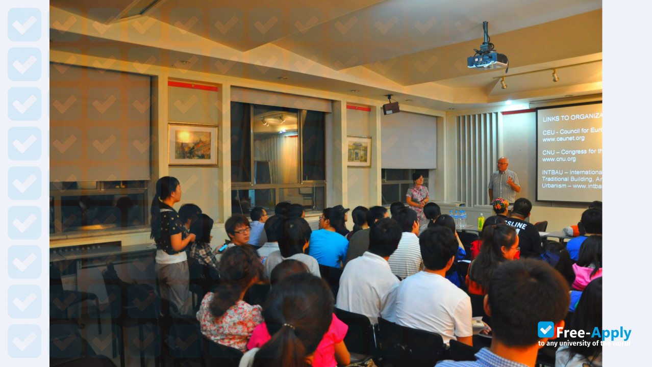 Photo de l’Beijing University of Civil Engineering and Architecture #7