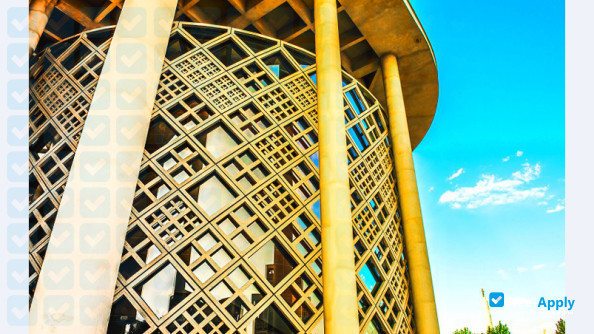Photo de l’Beijing University of Civil Engineering and Architecture #2