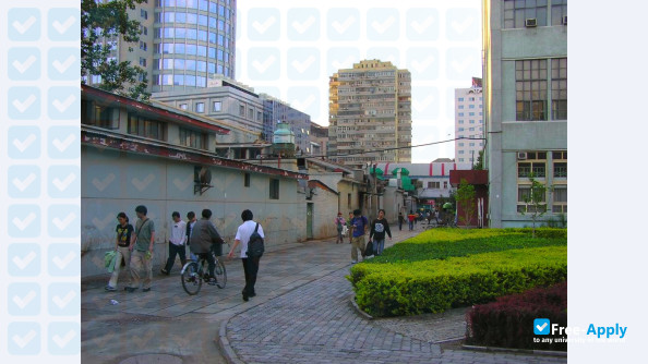 Photo de l’Beijing University of Civil Engineering and Architecture #8