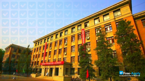 Beijing University of Civil Engineering and Architecture photo #2