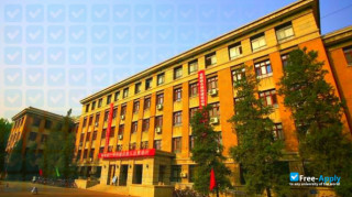 Beijing University of Civil Engineering and Architecture thumbnail #6
