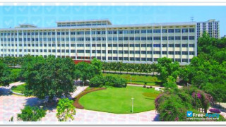 Chongqing Jiaotong University thumbnail #5