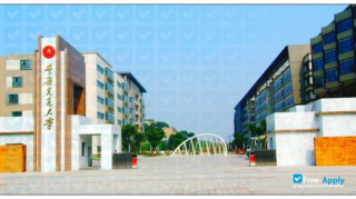 Chongqing Jiaotong University thumbnail #3