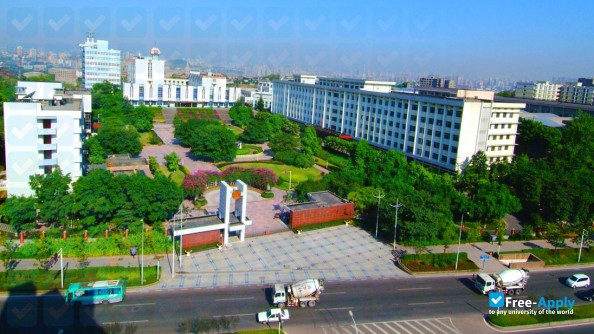 Chongqing Jiaotong University photo #12