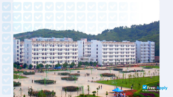 Shaoyang University photo #3