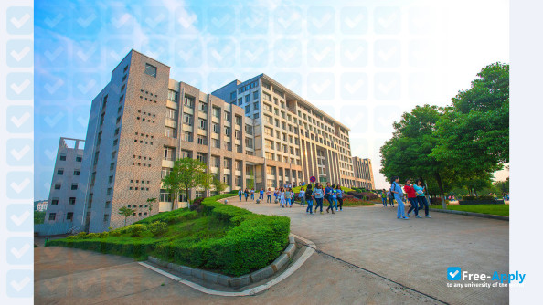 Shaoyang University photo #4