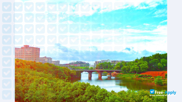 Shaoyang University photo #7
