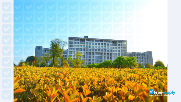 Shaoyang University photo #11