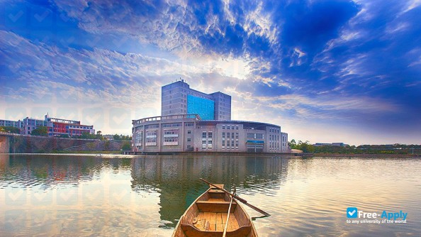 Shaoyang University фотография №7