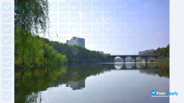Shaoyang University photo #15