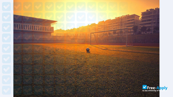 Shaoyang University photo #13