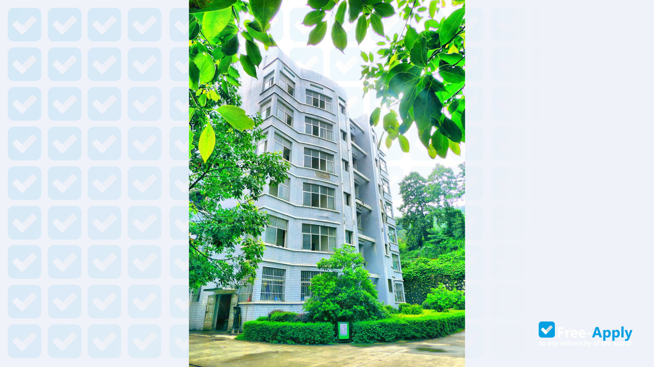 Foto de la Shaoyang University