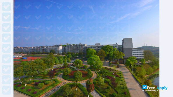 Shaoyang University photo #12