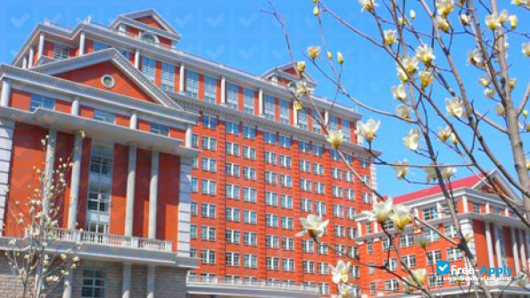 Tianjin Foreign Studies University photo #9