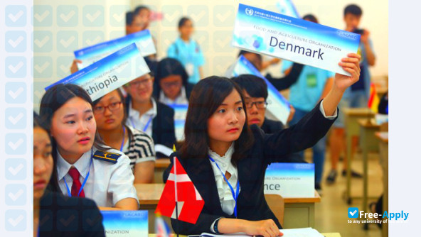 Tianjin Foreign Studies University photo #3