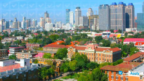 Tianjin Foreign Studies University photo #8