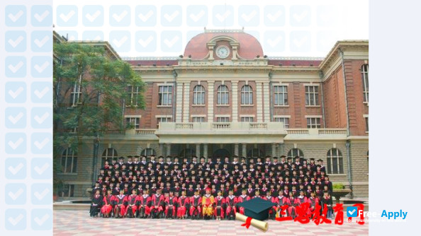 Tianjin Foreign Studies University photo #1