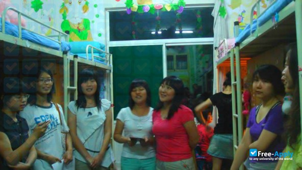 Tianjin Foreign Studies University photo #9