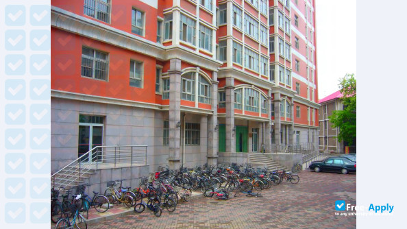 Tianjin Foreign Studies University photo #4