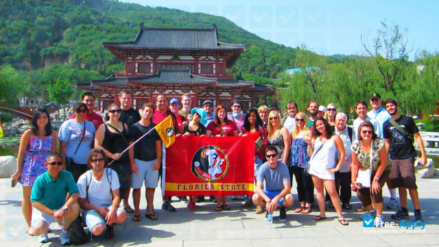 Tianjin Foreign Studies University photo #2