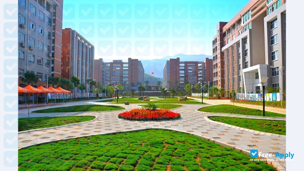 Фотография Fujian Forestry Vocational Technical College