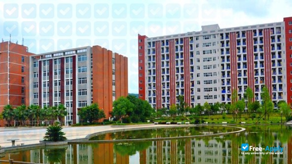 Fujian Forestry Vocational Technical College фотография №1