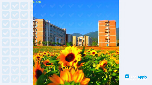 Fujian Forestry Vocational Technical College photo #6