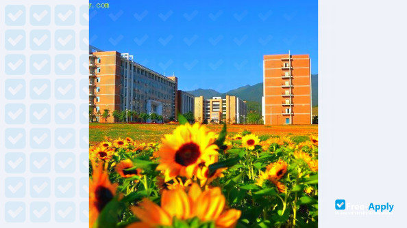 Fujian Forestry Vocational Technical College photo #7
