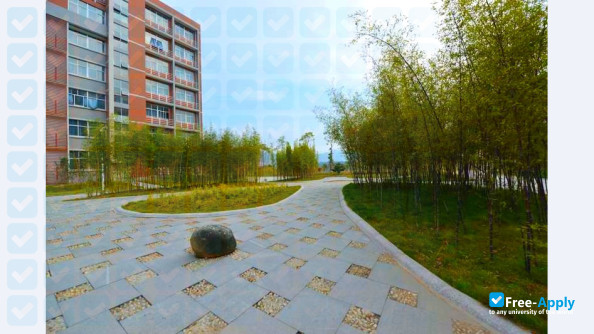 Fujian Forestry Vocational Technical College photo #9