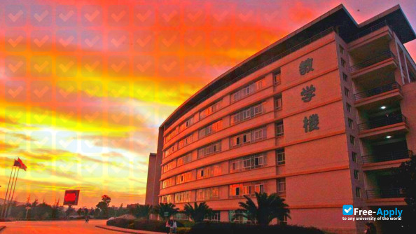 Foto de la Qujing Normal University #3