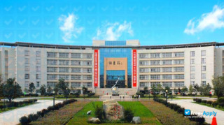 Qujing Normal University vignette #4