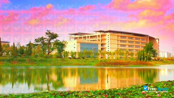 Foto de la Qujing Normal University #4