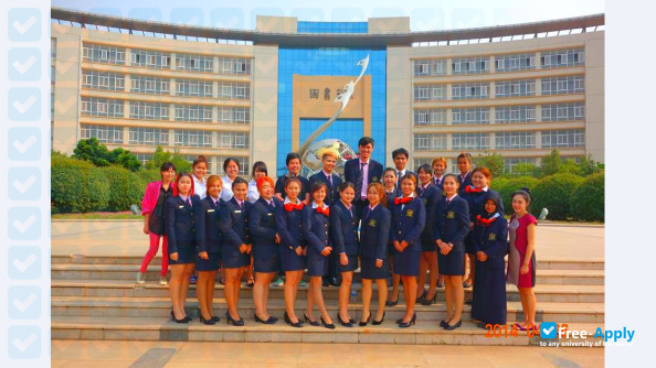 Foto de la Qujing Normal University #2