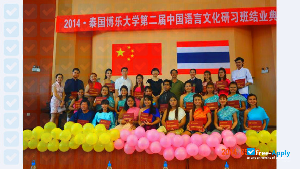 Foto de la Qujing Normal University #5