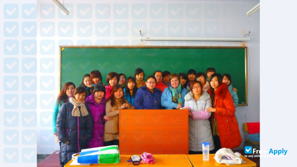 Foto de la Heilongjiang Vocational College for Nationalities #6