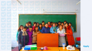 Heilongjiang Vocational College for Nationalities thumbnail #4