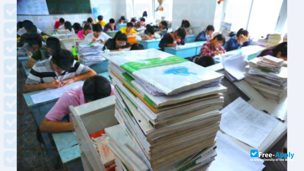 Heilongjiang Vocational College for Nationalities photo #4