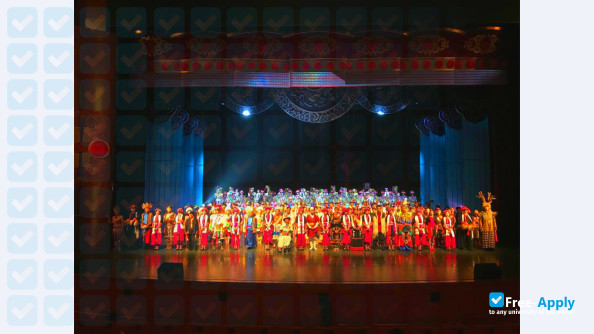 Heilongjiang Vocational College for Nationalities photo #7