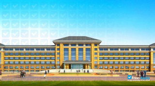 Heilongjiang Vocational College for Nationalities thumbnail #9