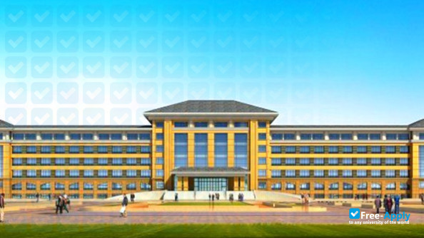 Heilongjiang Vocational College for Nationalities photo #9